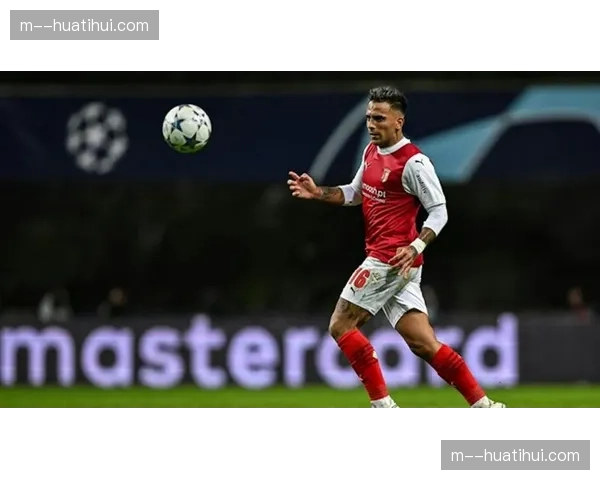 布拉加罗德里戈·扎拉扎尔与里卡多·奥尔塔 边中串联成进攻核心