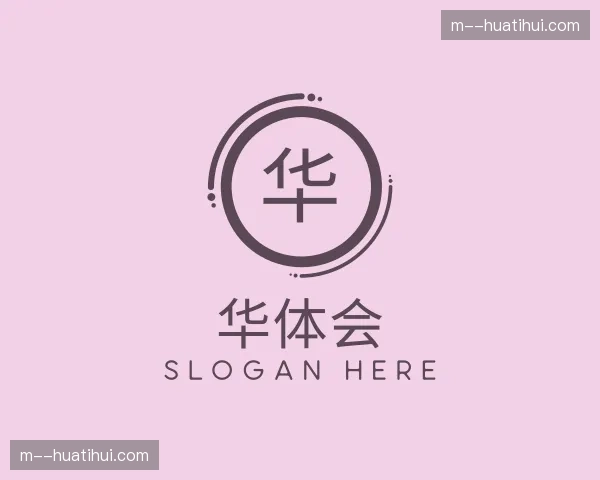 关于华体会官网